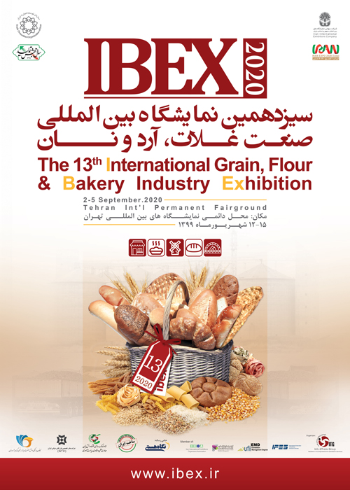 The 13th International Exhibition of Grain, Flour and Bread Industry (ibex2020)