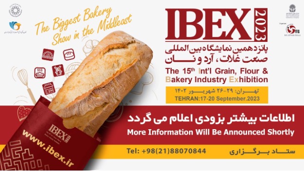 15th Int’l Grain, Flour & Bakery Industry Exhibition (IBEX 2023)
