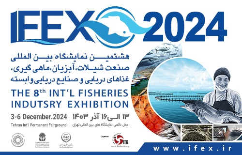 Organizing the “Iran National Pavilion” in the 11th International Fair for Fish Imports/Exports, Processing, Aquaculture and Fisheries (Future Fish Eurasia 2024) in Turkey