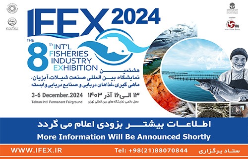 The 8th International Fisheries Industry Exhibition (IFEX 2024)