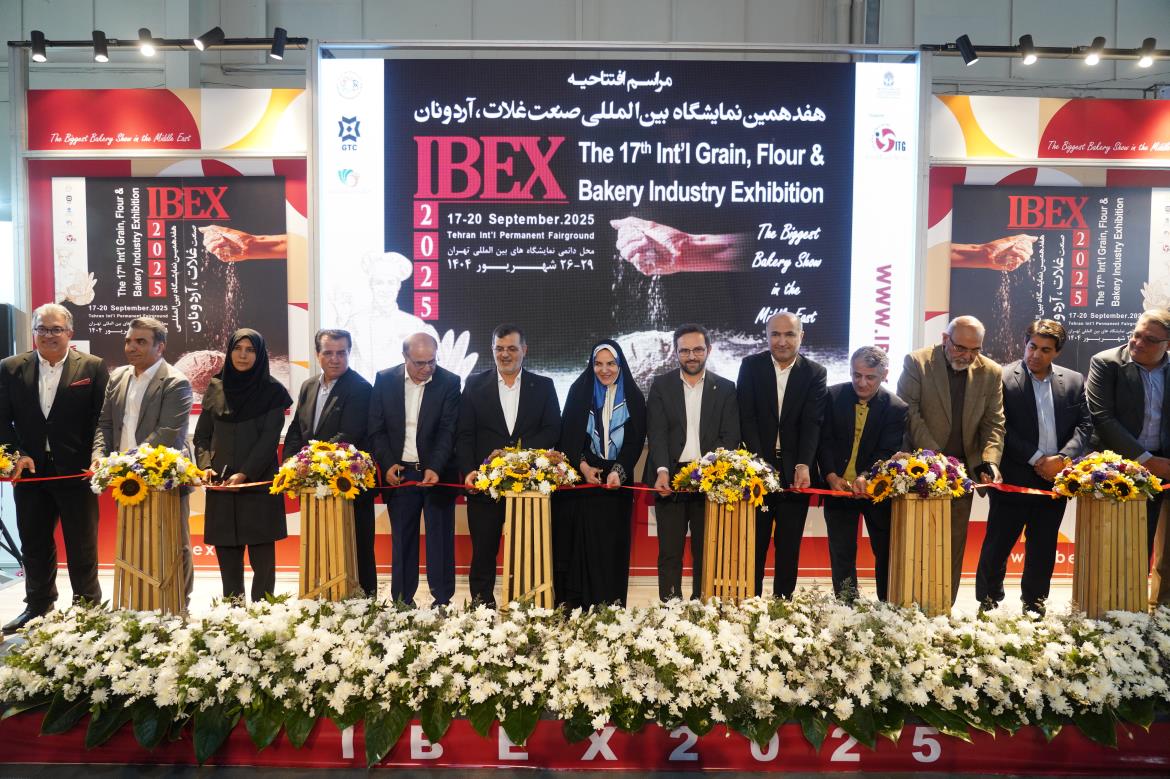 The 17th International Grain, Flour & Bakery Industry Exhibition (IBEX 2025) has opened.