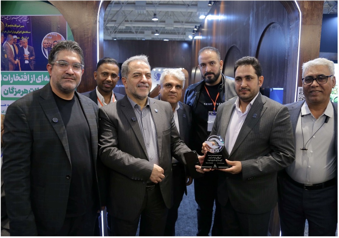 The 9th International Fisheries Industry Exhibition (IFEX 2025) has ended.