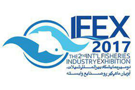 برگزاری دومین نمایشگاه بین المللی شیلات،آبزیان،ماهیگیری و صنایع وابسته (IFEX2017) توسط گروه تجارت و اطلاعات ITG