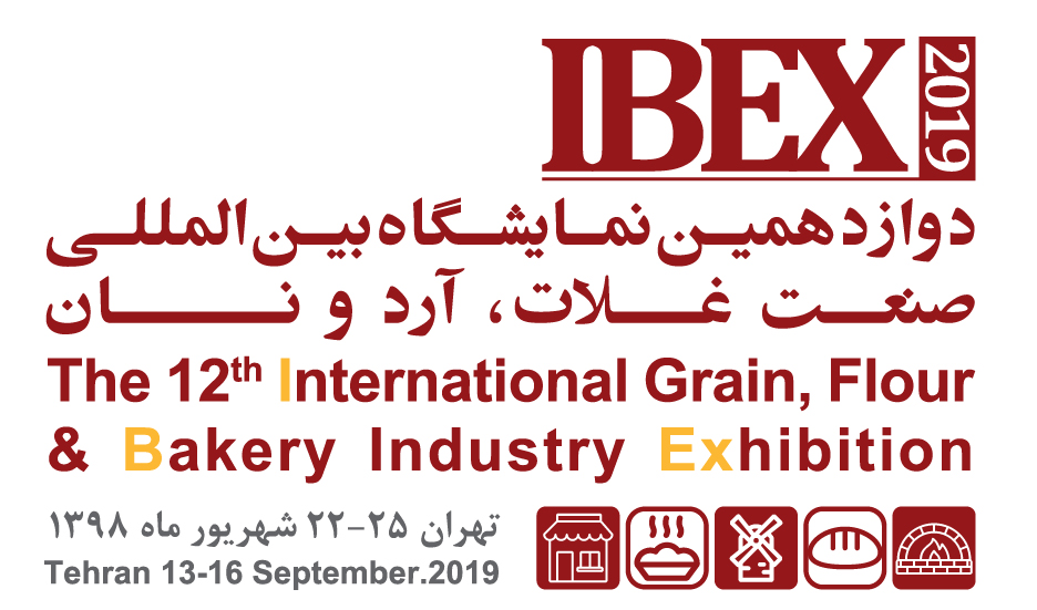 برگزاری دوازدهمین نمایشگاه بین المللی صنعت غلات،آرد و نان Ibex2019