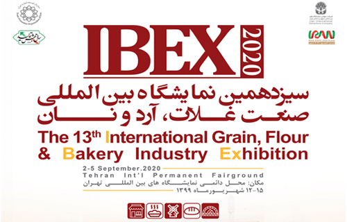 The 13th International Exhibition of Grain, Flour and Bread Industry (ibex2020)