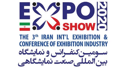 آغاز ثبت نام سومین کنفرانس و نمایشگاه بین المللی صنعت نمایشگاهی (EXPOSHOW2020)