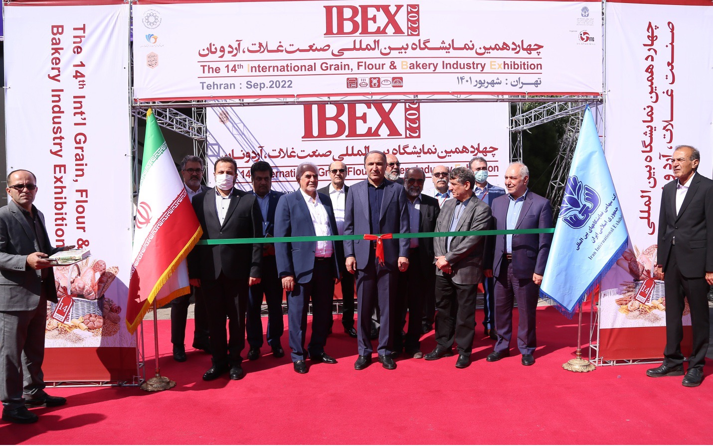 چهاردهمین نمایشگاه بین المللی صنعت غلات، آرد و نان IBEX 2022 افتتاح گردید.