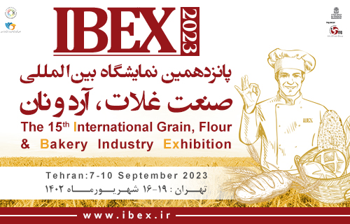 ثبت نام پانزدهمین نمایشگاه بین المللی صنعت غلات ، آرد و نان Ibex2023 آغاز شد