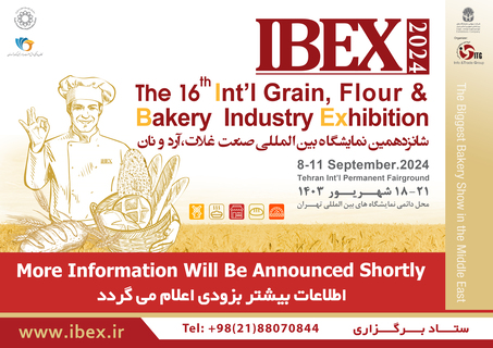 شانزدهمین نمایشگاه بین المللی صنعت غلات، آرد و نان (IBEX2024)