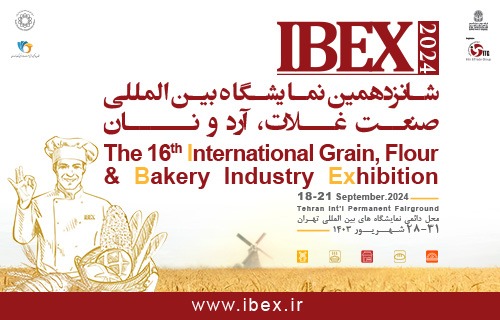 ثبت نام شانزدهمین نمایشگاه بین المللی صنعت غلات، آرد و نان IBEX 2024 آغاز شد